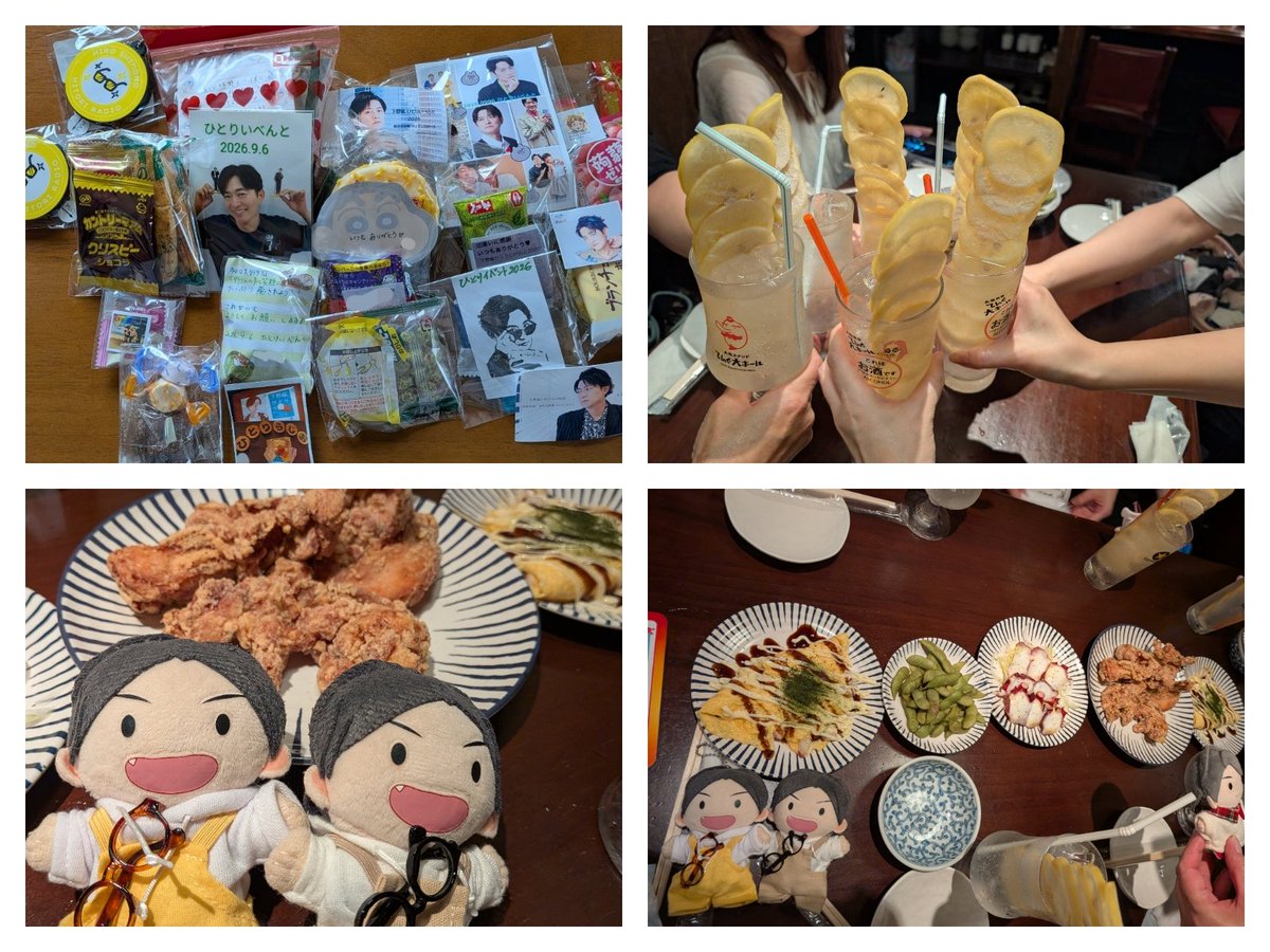 mimitan912's tweet photo. 昨日はひとりいべんと楽しかった〜🤗
その後仲良ししもがーるちゃん達と打ち上げ行きました🥤
美味しい料理を食べながらわちゃわちゃお喋りがとっても楽しかったです😁🎶

お会いしてお話しできた方々、お久しぶり〜な方々に元気もらえました✨
ありがとうございました〜🤗✨ https://t.co/QqUvB9HefK