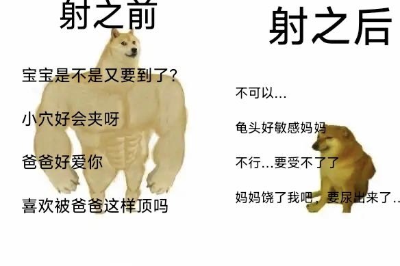 iceyaa66's tweet photo. 第二种我加您 https://t.co/r1aM3pLNw0
