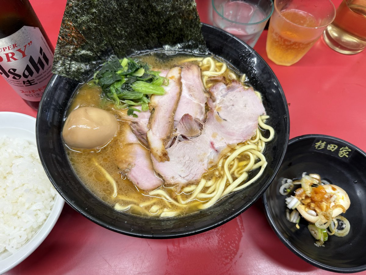 syensye_donyo's tweet photo. …夏目アンアンだ。
本日はラーメン杉田屋本店にお邪魔している。

一番うまいラーメンを【用意しろ】！
それと！
とってもおいしい味玉も【つけろ】！

ﾁｭﾙﾁｭﾙ!
ﾊﾟｸﾊﾟｸｯ!

"圧倒"
660秒で完飲。

はぁ…。
幸せを願って、ごめんなさい────── https://t.co/PSca8UTp1Z