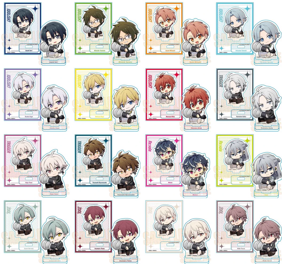 アイドリッシュセブン グッズ新作情報 (@i7_goodscheck) / X