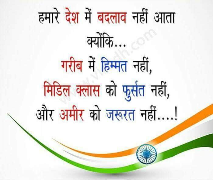 AjitGup1506's tweet photo. @UPPCLLKO @aksharmaBharat 33/11kv उपकेन्द रामलीला ग्राउंड से पोषित 11kv तहसील तिराहा फीडर से अधिकांश 5 बजे लाइट काट दी जाती है।5 बजे नगर पालिका शिकोहाबाद शहर (जिला फिरोजाबाद) पानी सप्लाई खुलती है हमारे मोहल्ले मीर खलील में पानी सप्लाई नही मिल पाती है। मेरा फ़ोन नम्बर 9457682081 है। https://t.co/6xeWmwufG2