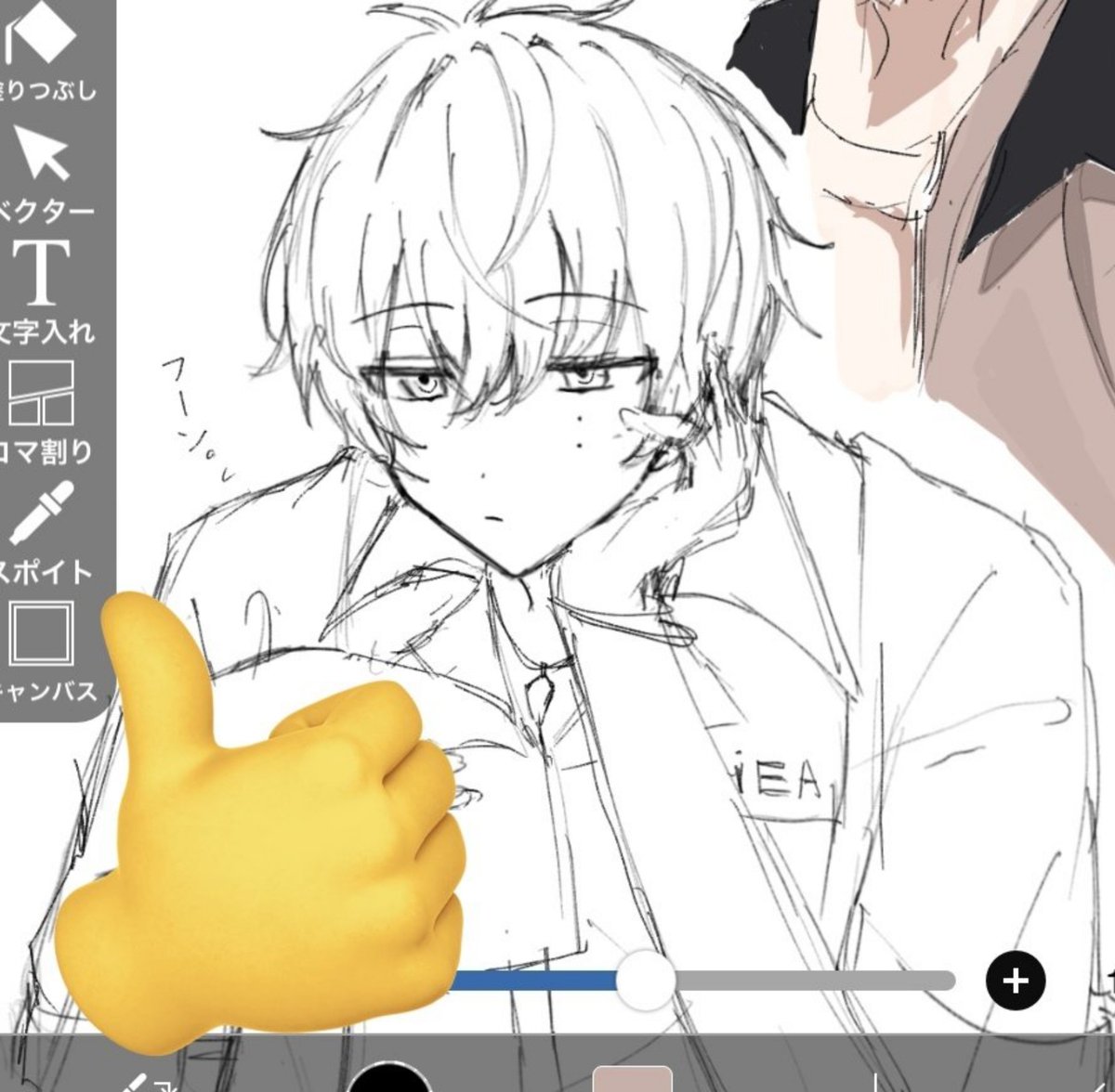 sdai7v's tweet photo. 落書き☁さんです。 https://t.co/YXKmjvLv6g