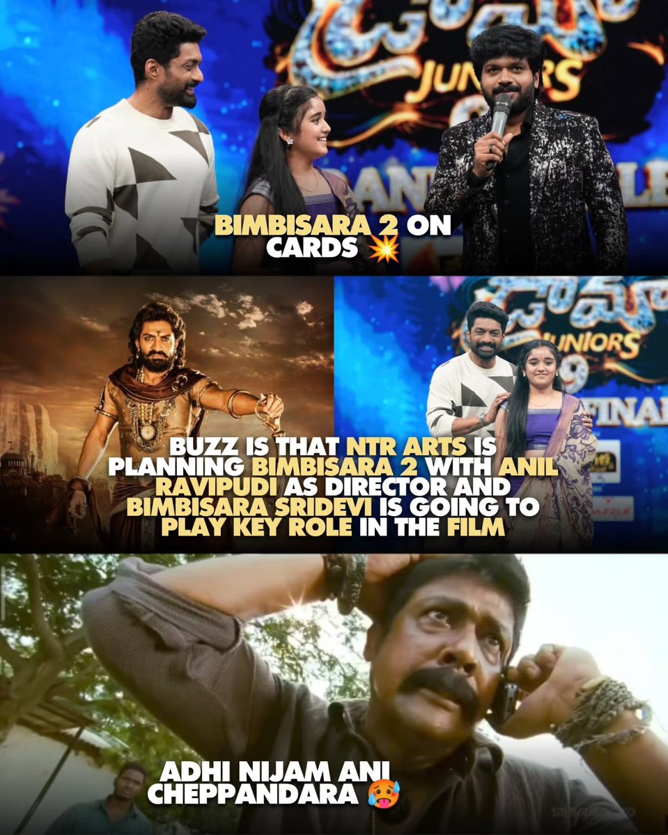 emanuelesp1's tweet photo. Bimbisara 2 with Anil Ravipudi? Kalyan Ram and Sridevi’s latest combination has fans curious. Nothing is confirmed, but this could take the franchise in an exciting new direction. https://t.co/mZv63byfoq