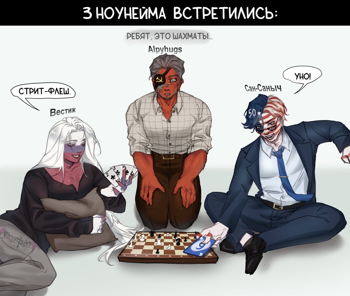 VestigeXD tweet picture