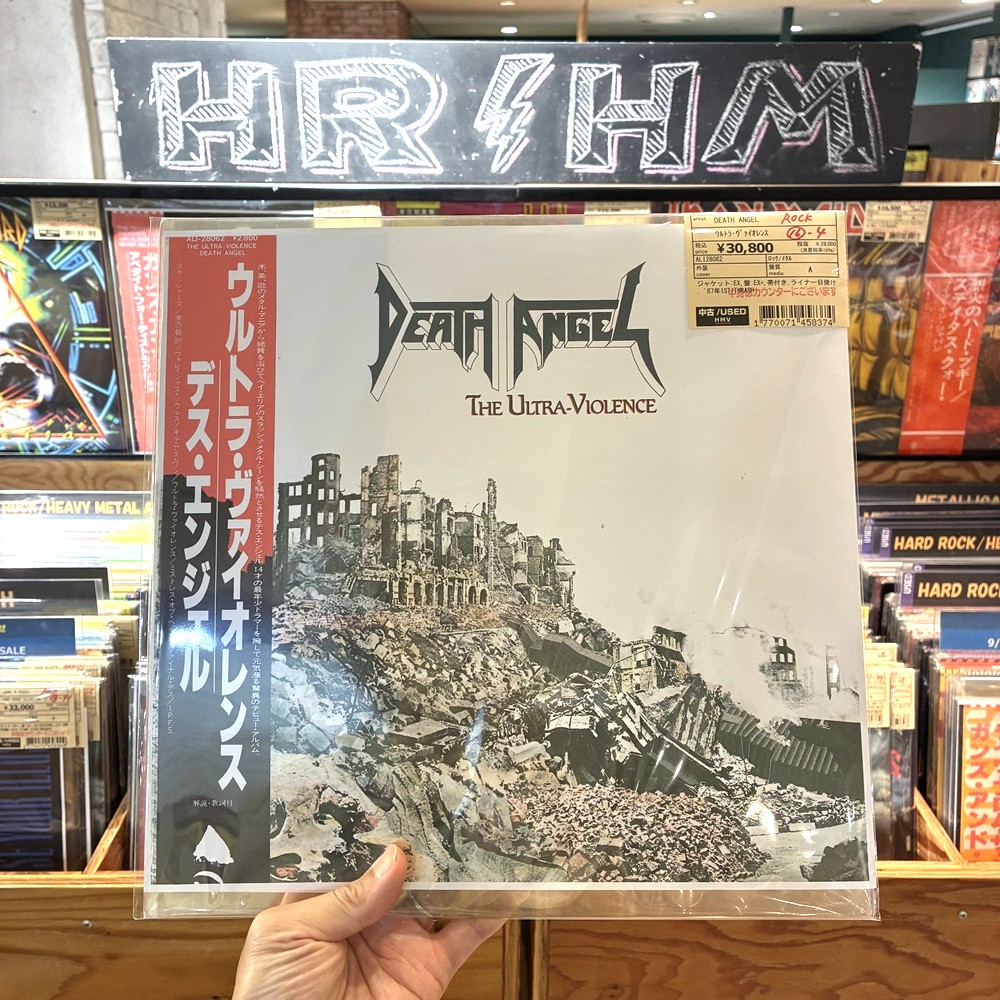 HMV record shop コピス吉祥寺 on X: 