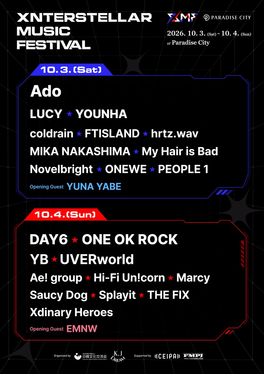 Kstyle_news's tweet photo. UVERworldからXdinary Heroesまで！韓国で初開催の日韓音楽フェス「XMF 2026」最終ラインナップ発表
https://t.co/df5nEZtgbY https://t.co/BaLxAg4skh