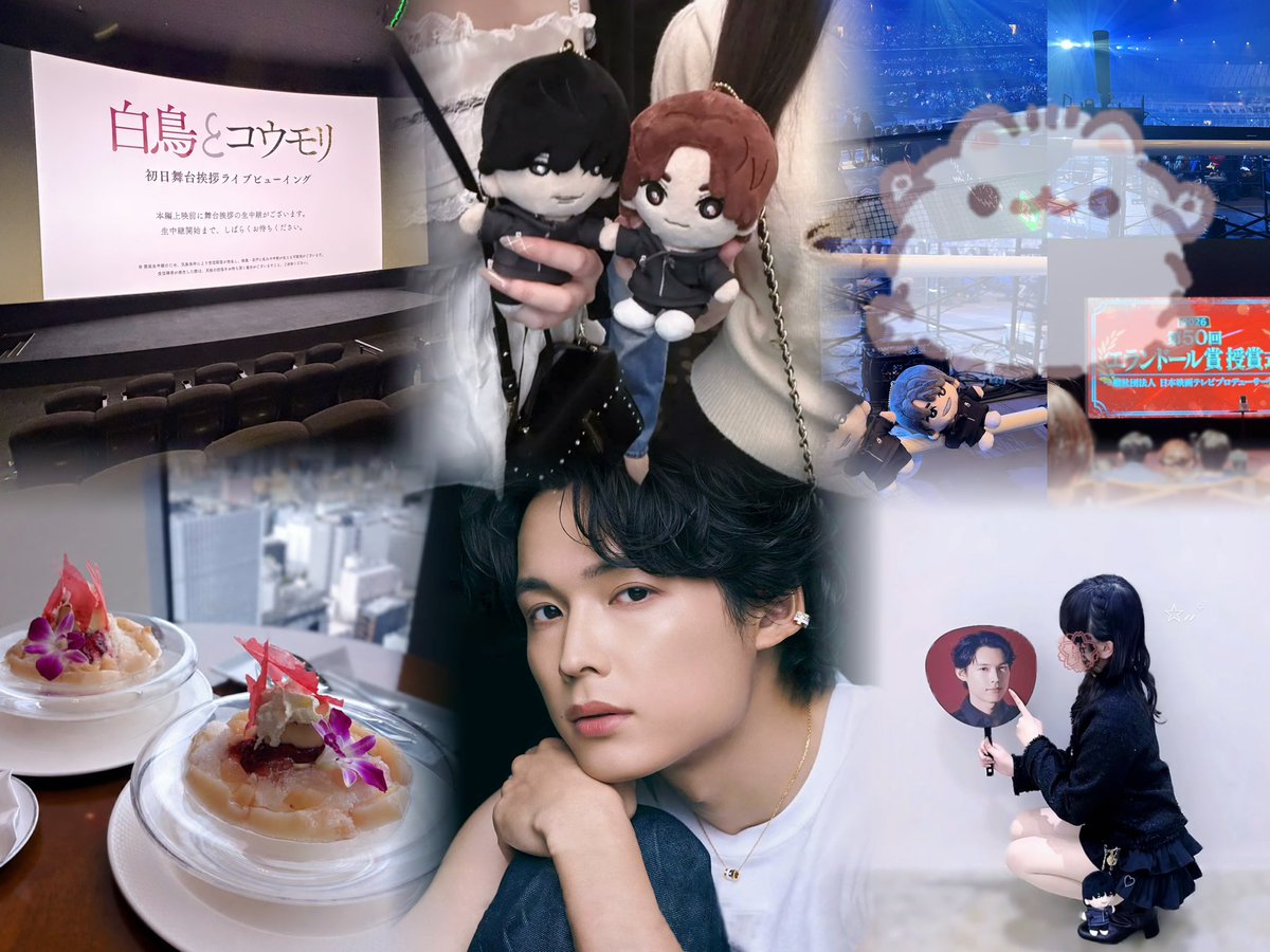 hkhkpero's tweet photo. 松村北斗くん ⸝⸝꙳

詳しくはalt ⋆.✩

#スト担と繋がりたい #ジャニオタさんと繋がりたい #スト担さんと繋がりたい #SixTONES担さんと繋がりたい #わーーージャニオタさん繋がりお時間がまいりましたいっぱい繋がりましょ https://t.co/fxlpNoJNQ4