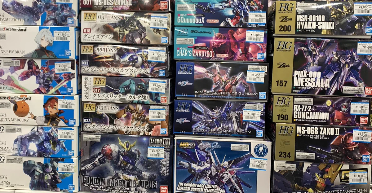 メディオ!倉敷沖新店 on X: 