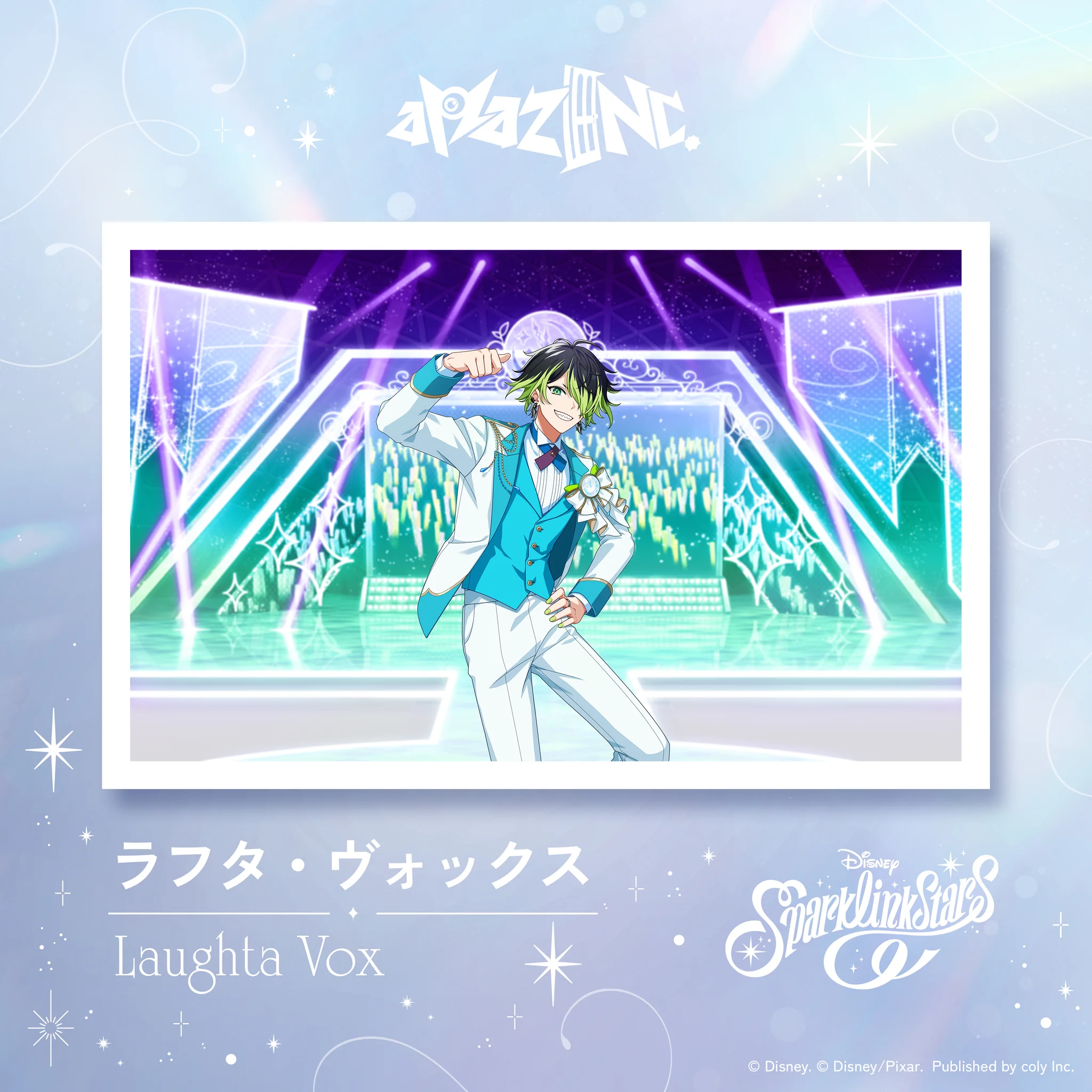 公式】ディズニー スパークリンク・スターズ（スパリク） (@spalik_jp) / X