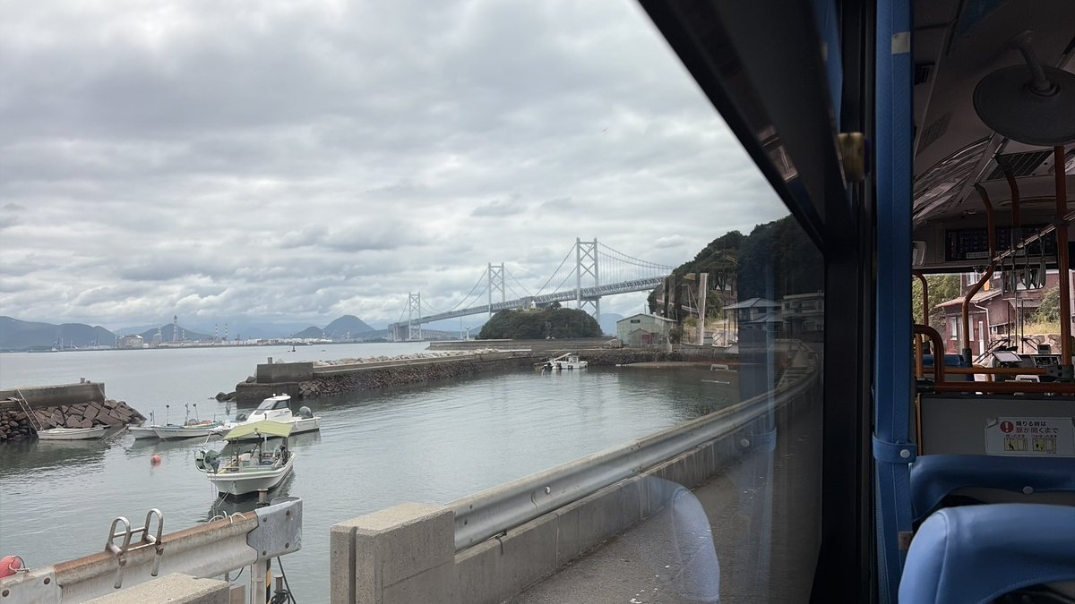 norimonotrip's tweet photo. 与島に降りたの初めてやね。 https://t.co/DigWFL17cC
