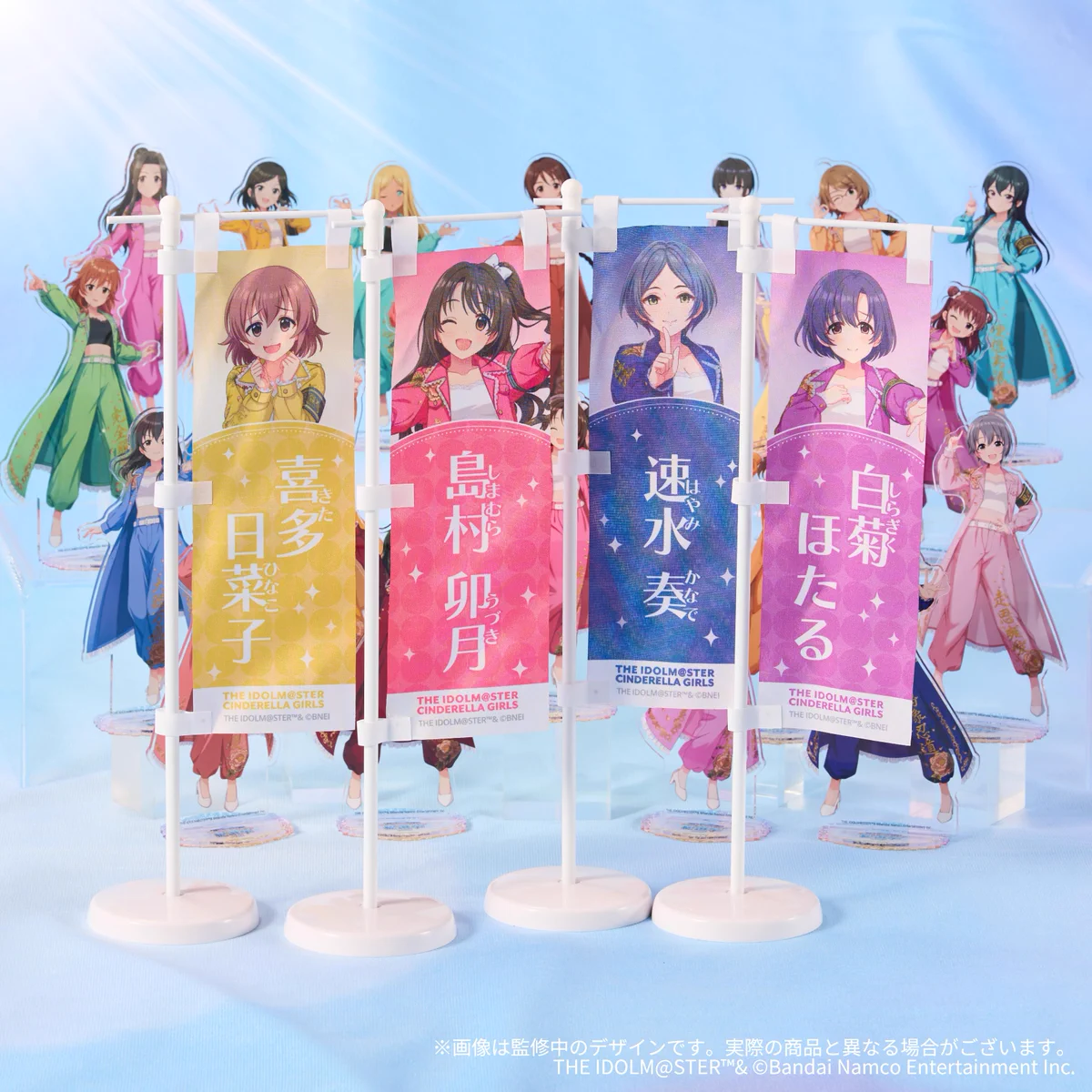 アイドルマスター シンデレラガールズ【ブランド公式】 on X