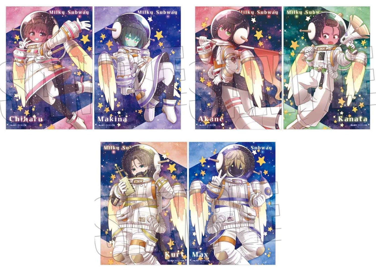 ミルキー☆サブウェイ グッズ情報 on X: 