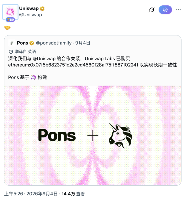 炼金叔叔 的图片 1