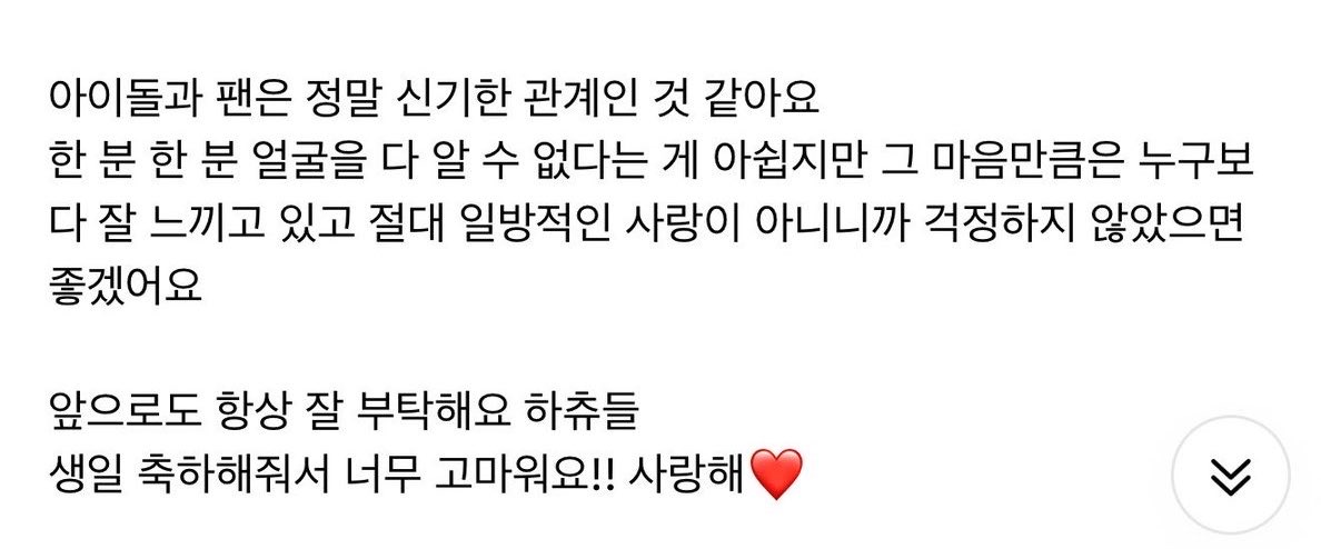 choiigae's tweet photo. 애기야…ㅠㅠ https://t.co/C9h5MDSkds