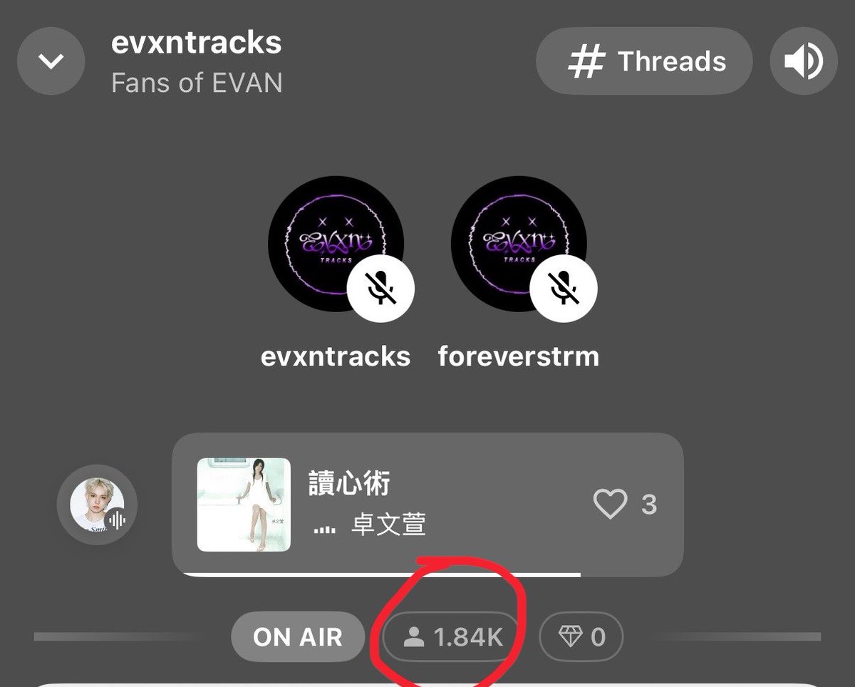 hsngpilled's tweet photo. EVERs!

if you’re on stationhead PLEASE make sure you are logged in with your account and NOT logged in as a guest

— guest streams will NOT count
— click on 👤
— 🔍 for your user in the search bar
— if ur user appears, you’re logged in! https://t.co/JRFt008uvz