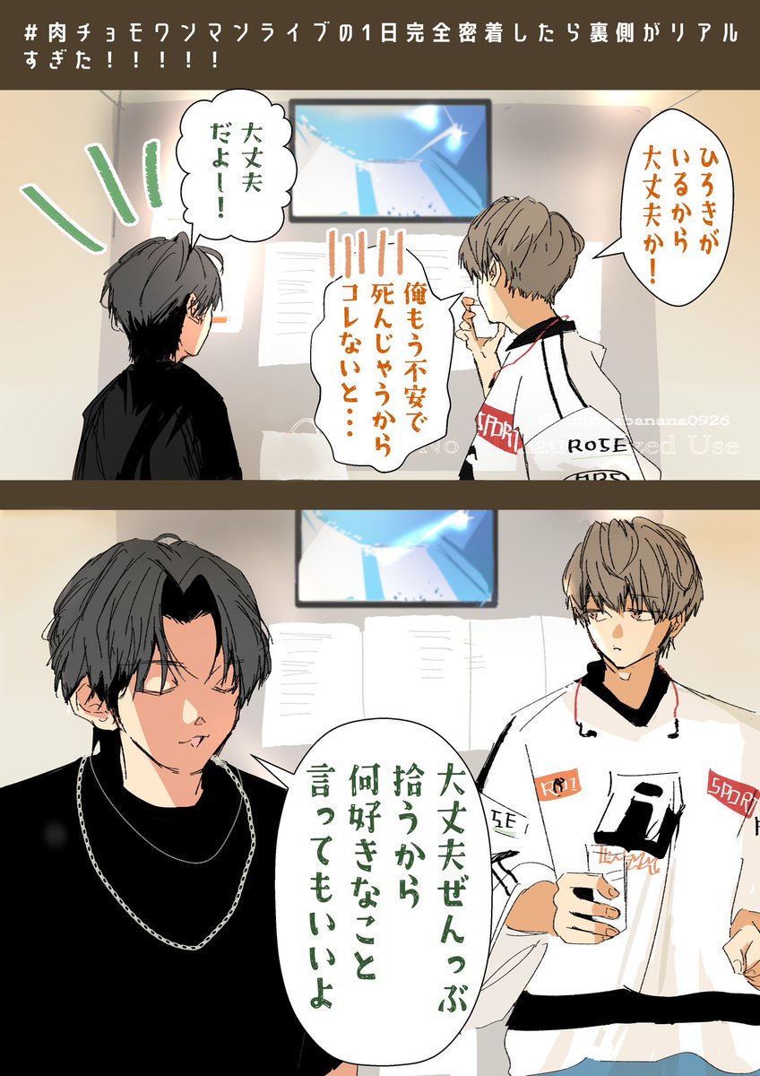 sonnabanana0926's tweet photo. お、男前すぎる https://t.co/sytxYxUrEZ