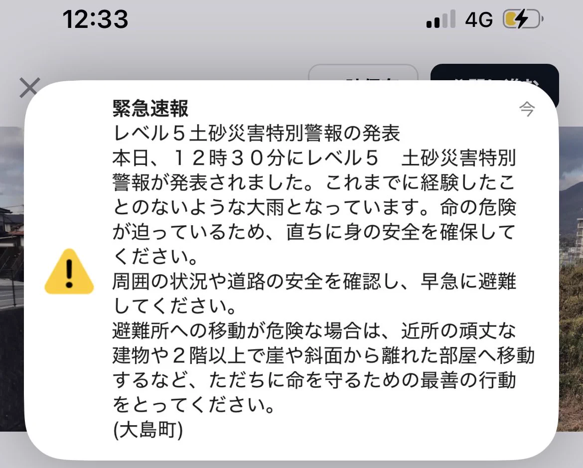 HRlYNhQa8AAf-Ge?format=webp&