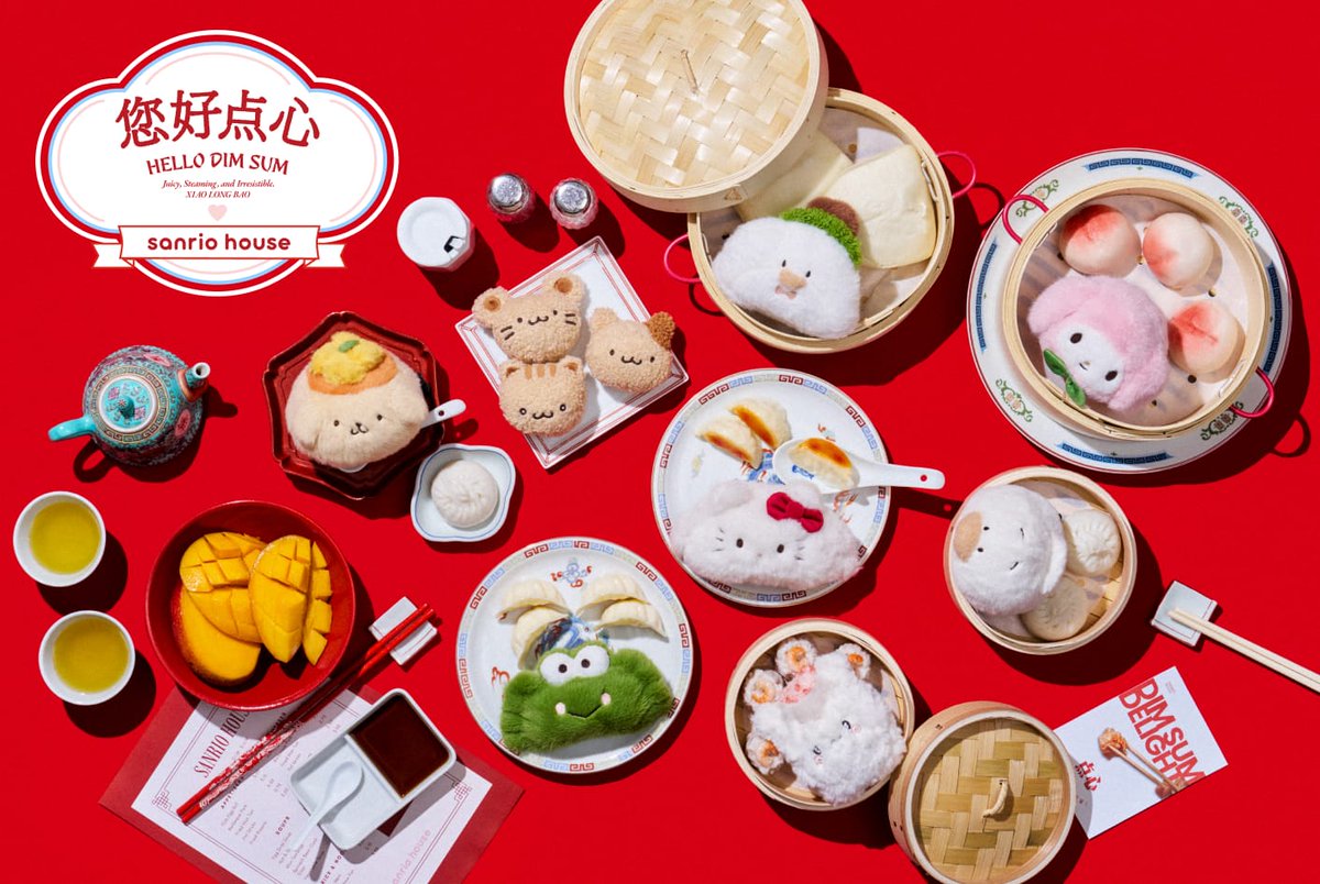 sanrio_oshikatu's tweet photo. ＼⚠️新商品【予告】📣🆕／
sanrio houseより『HELLO 点心シリーズ』、9/10(木)12時～発売開始🥹🥟🥮
中華の食べ物になっちゃったみんな、美味しそうで可愛すぎる…🥹💖
また発売日近づいたらお知らせするね📣

🔗サンリオハウス（公式）：https://t.co/JIECzEnUbg
🔗USAGIONLINE：https://t.co/qTZdN8PDa0
🔗Rakuten Fashion：https://t.co/rDjyoWCo4O

📅発売日：9/10(木)12時～
📝ラインナップ：
【HELLO 点心】ぬいぐるみ（全7種）…2,970 円(税込)
【HELLO 点心】ぬいぐるみ（ちむぷり3種セット）…4,290 円(税込)

#sanriohouse #サンリオハウス #pr