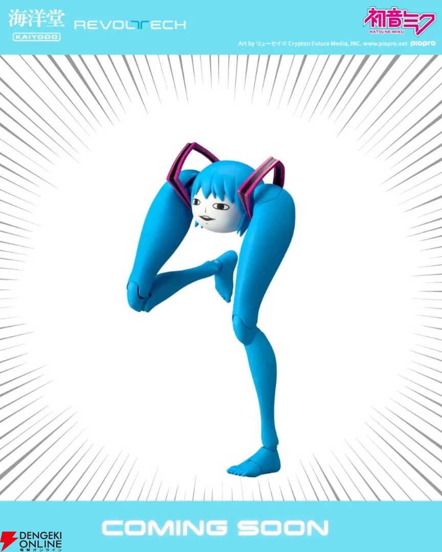 d:三＼('ω' )／;三b＾)／στο X: 
