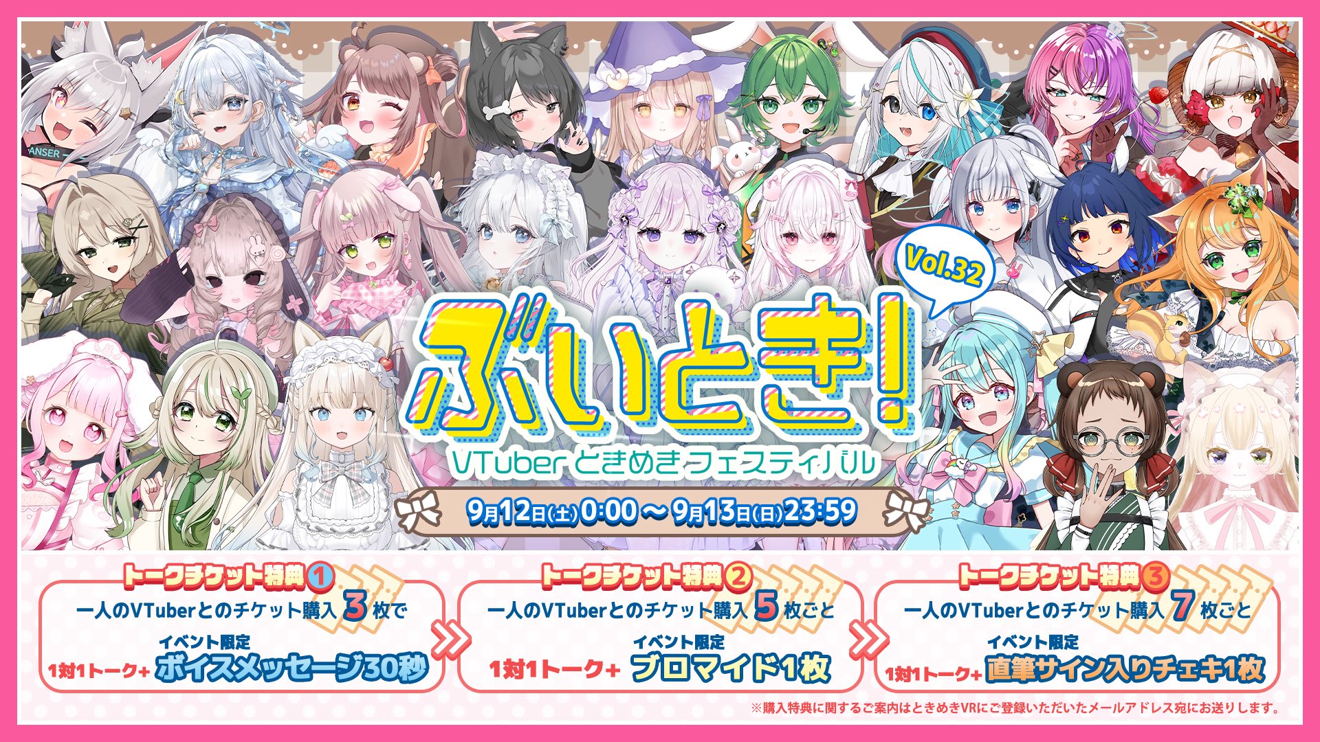 宇佐美みみ@Vtuber on X: 