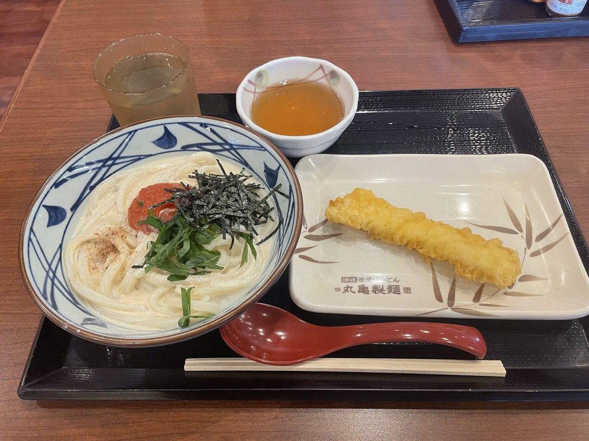 lie_tonig's tweet photo. 🍽´- https://t.co/k2pwlJ1yvX