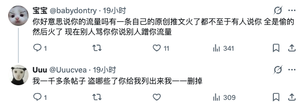 Article 图片
