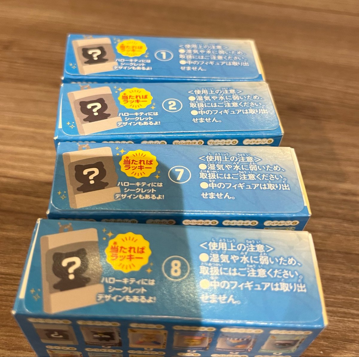 bear_s203's tweet photo. サンリオ キャラクターズ チョコボックス 日焼け キーホルダー  交換

【譲】マイメロディ 、タキシードサム、ハンギョドン、キティ

【求】ポチャッコ、シナモン、ウサハナ

郵送、まとめて優先
お気軽にお声掛けください！ https://t.co/eScXF8uF4P