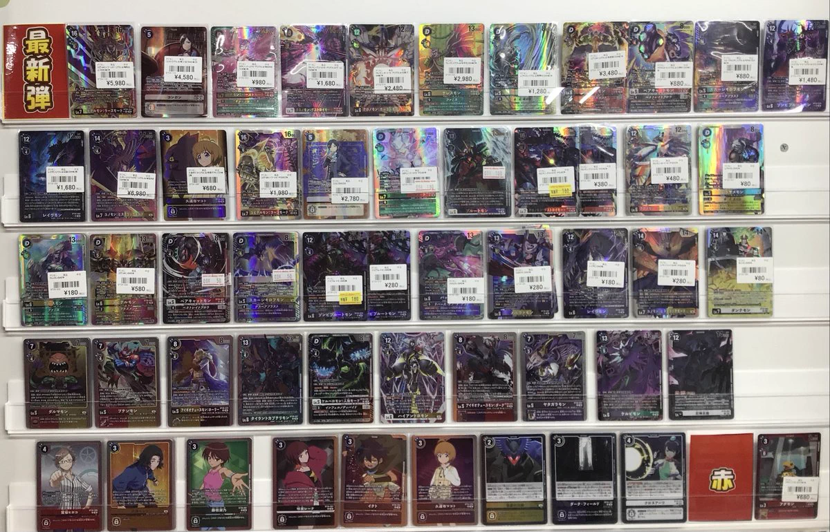 カードラボ販売買取センターNAMBA on X: 