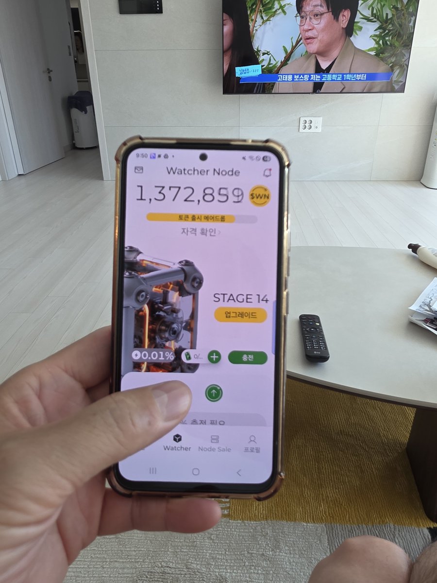 GnsnetKr's tweet photo. Hello! I'd like to invite you to the crypto app I use. Sign up using my code and get $1,000 WN. DeNet Storage &amp; Watcher Node is the official app for the free, decentralized storage network with over 6 million users. 
Join with my link: https://t.co/jEk02bLrFD
Thank you! https://t.co/yoDnnJlkVQ