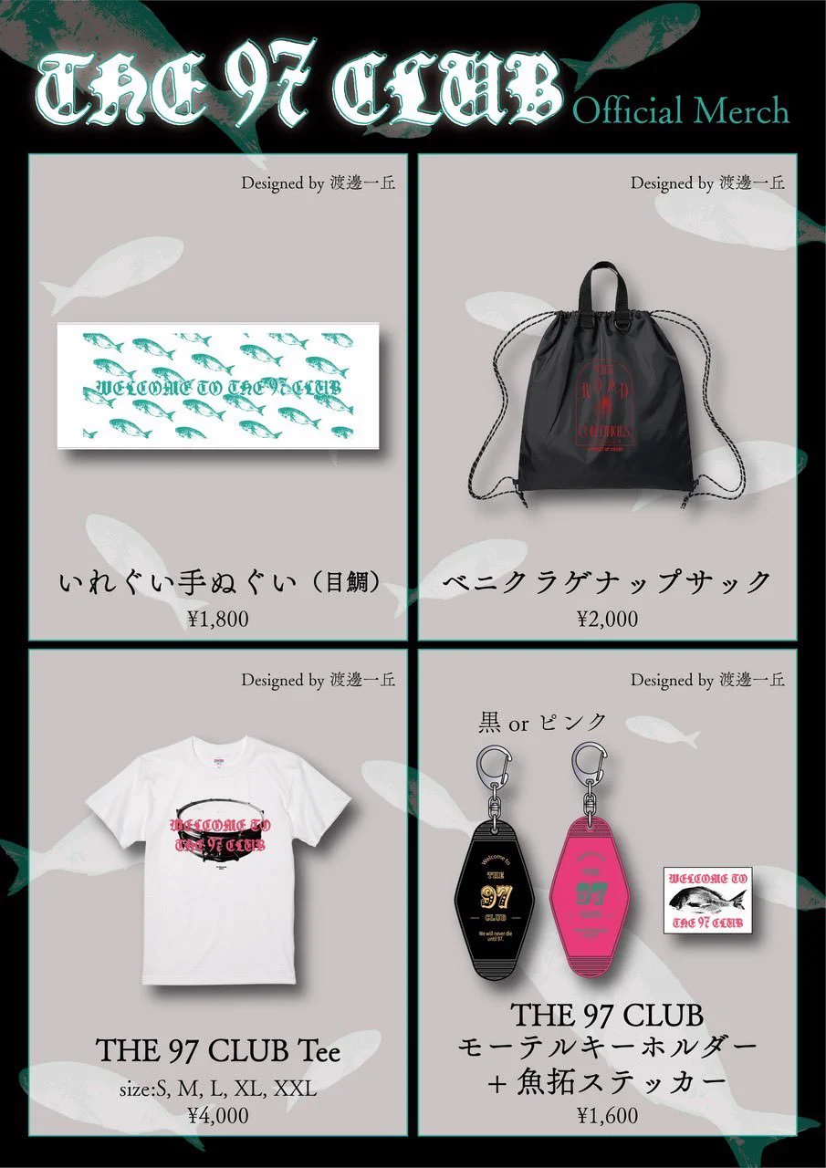 テイチクエンタテインメントJ-POP💿 on X: 