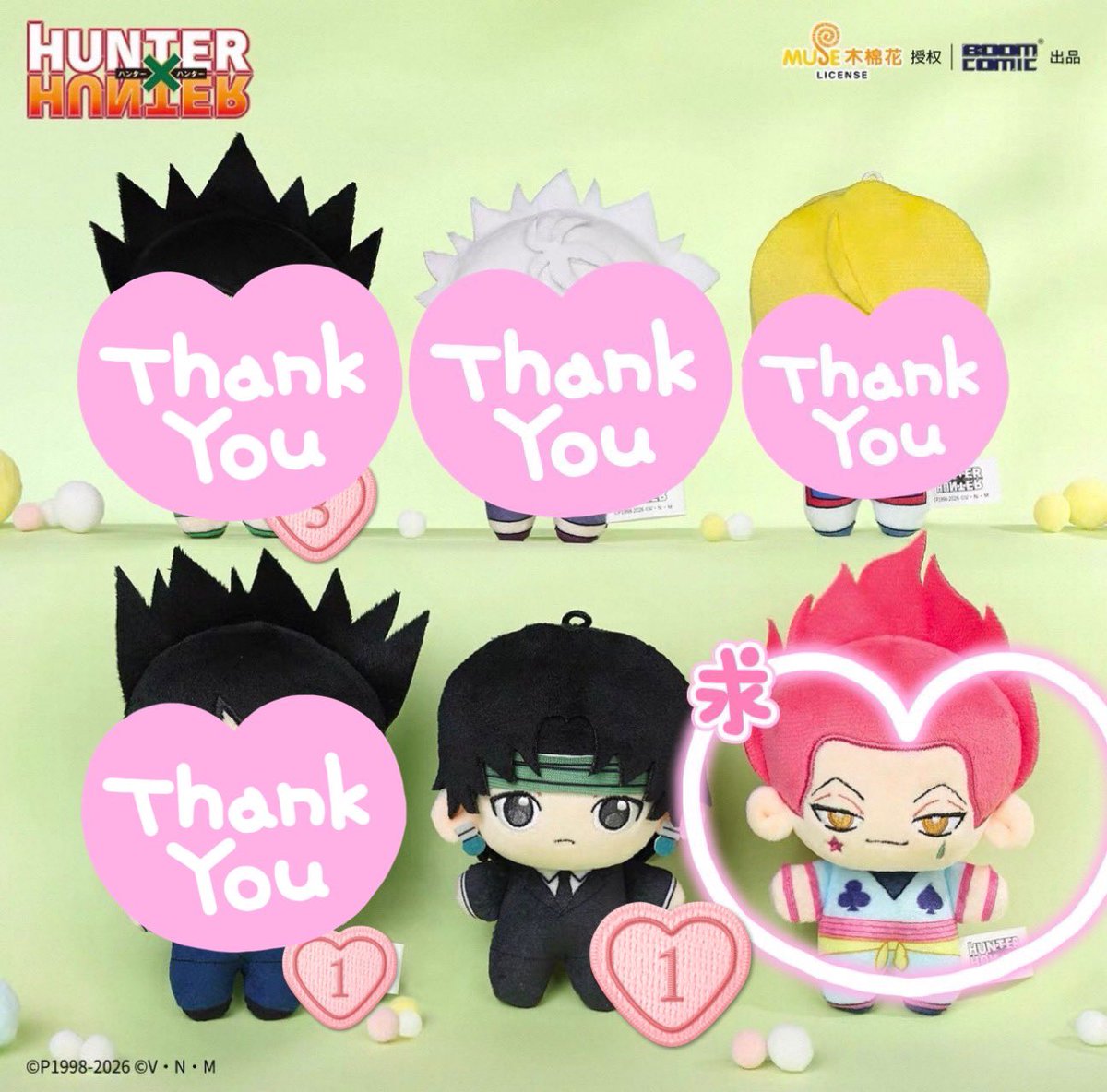 toritori_aka22's tweet photo. ハンターハンター HUNTER×HUNTER 交換 買取 譲渡 中国

求 ヒソカ or 2142円+送料

譲 クロロ1

検索よりお気軽にお声掛けください(⋆ᴗ͈ˬᴗ͈)” https://t.co/CFc20No3F1