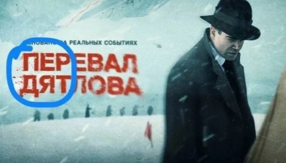 SanchoVoltov_V2's tweet photo. https://t.co/jFCFhcpuRi