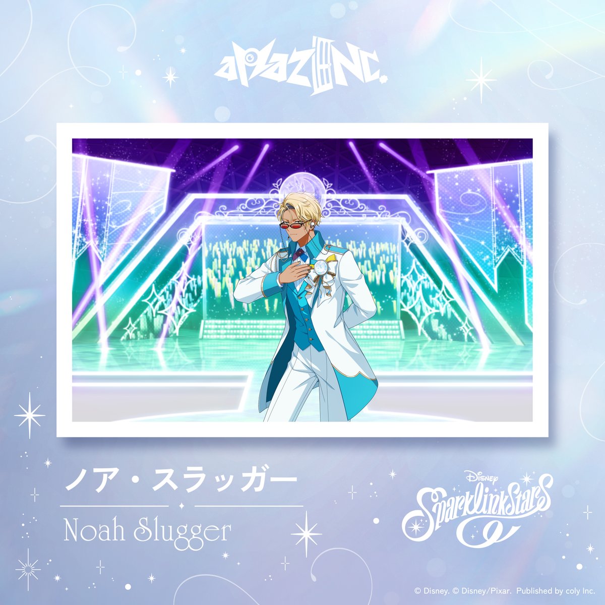spalik_jp's tweet photo. aMazINC.の★2メモリー公開🚪

🎧ノア・スラッガー（CV.中島ヨシキ）
「スパークライダー正装」に身を包んだ
普段とは異なる姿の彼らに注目👀✨

.𖥔 ݁ ˖⊹ ₊ ⟡ ⋆.𖥔 ݁ ˖⊹ ₊ ⟡ ⋆
🎮スパリク事前登録受付中
🌟iOS：https://t.co/FtGTMjaGQZ
🌟Android：https://t.co/oUa7XzpgiM
#スパリク #ディズニー