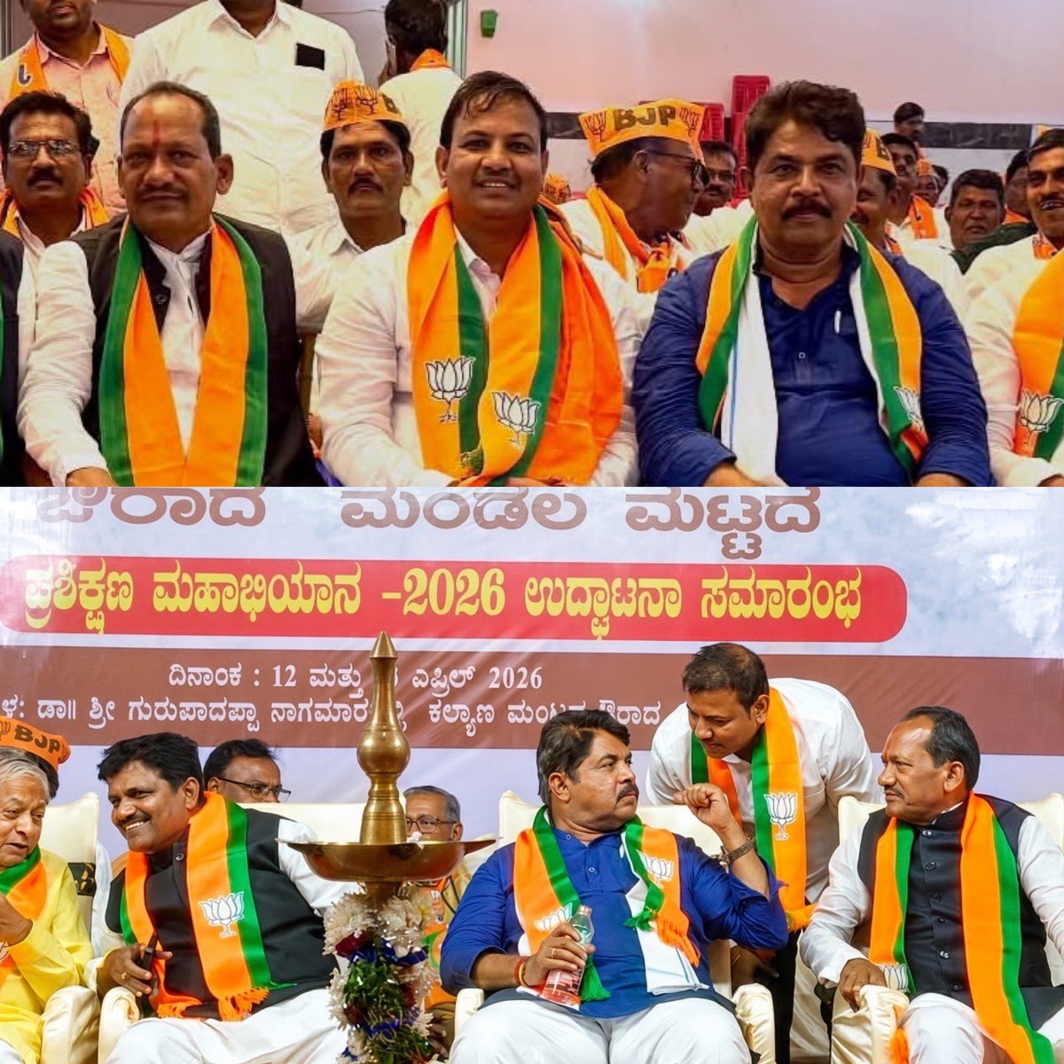 PriyankKharge's tweet photo. The @BJP4Karnataka leadership is desperately demanding my resignation.

Ask them why and even they don’t have an answer.

Being loud, won’t drown the truth.

So instead of demanding my resignation, let the BJP answer a few simple questions:

Why are BJP leaders silent on Basavaraj Kannale, one of the main accused in the KPSC scam?

He is seen at official BJP meetings.
He is seen with BJP leaders on national and international tours.
He is seen seeking the blessings of their “Appaji.”

BJP leaders attend his birthday celebrations. They are seen flagging off his business ventures and feeding him with great affection.

Yet, somehow, it is my resignation they demand.

Why are BJP leaders silent about Basavaraj Kannale’s alleged attempt to flee the country?

Why are their lips sealed when it comes to Shivashankarappa Sahukar?

And there is an even bigger question:

How much did BJP leaders charge to make people KPSC members and Chairman?

How many BJP leaders have actually spoken about the KPSC scam or demanded accountability?
