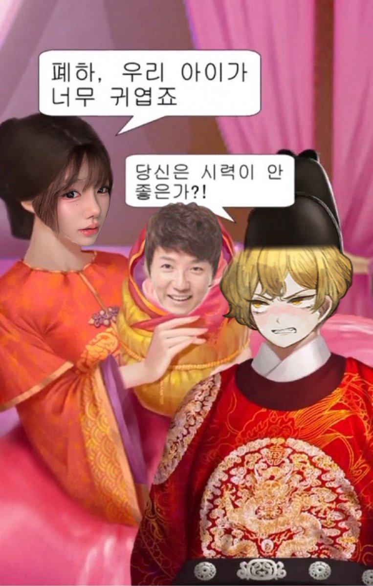 dukikki's tweet photo. 아 학교가기싫어.... https://t.co/zjaxophm1x