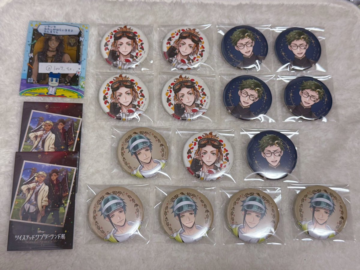 leo7_tx's tweet photo. 交換 譲渡 ツイステ ツイステ展 缶バッジ カード コレクション

譲)
ケイト/トレイ/フロイド/ジャック/アズール/ジェイド/ジャミル/エペル/セベク/シルバー/リリア
スカラビア寮

求)
レオナ(同種/ボンボニ/くつろぎ/クラブウェア)
サバナクロー寮
定価(+送料)

12日渋谷手渡し or 郵送 https://t.co/Ov1loefEYK