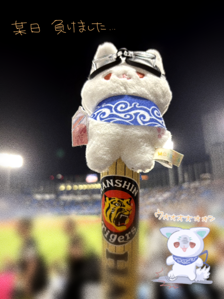 818hato's tweet photo. 日記 https://t.co/6UNuP3Dqsc