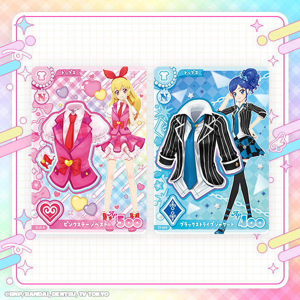 aikatsu_dcd's tweet photo. ✨HP更新のおしらせ✨

DCD『アイカツ！アンコール』のHPが更新されたよ🎀

https://t.co/V1UobD6EzO

本日は

・カードリスト：１弾Nカードが全種公開！
・アイカツ！はじめよう プレゼントキャンペーン：１弾後半でもらえるカードが公開！

されたよ✨

2026年10月8日（木）からの稼働開始に向けて、
最新情報を続々更新🍓

今後の更新もお見逃しなく🩷💙💜💛

#アイカツ #アイカツアンコール
#aikatsu #aikatsuencore
