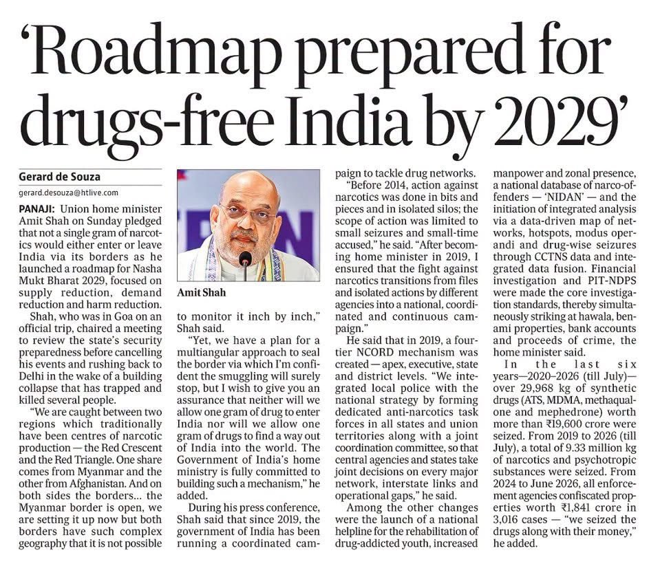 MithunYadav_IND's tweet photo. #drugfreeindia #DrugFreeLife #DrugFreeYouth

@AmitShah @Amarpalmbjp @BJP4OBCMorcha @BeingArun28 https://t.co/yW1WLu2E10