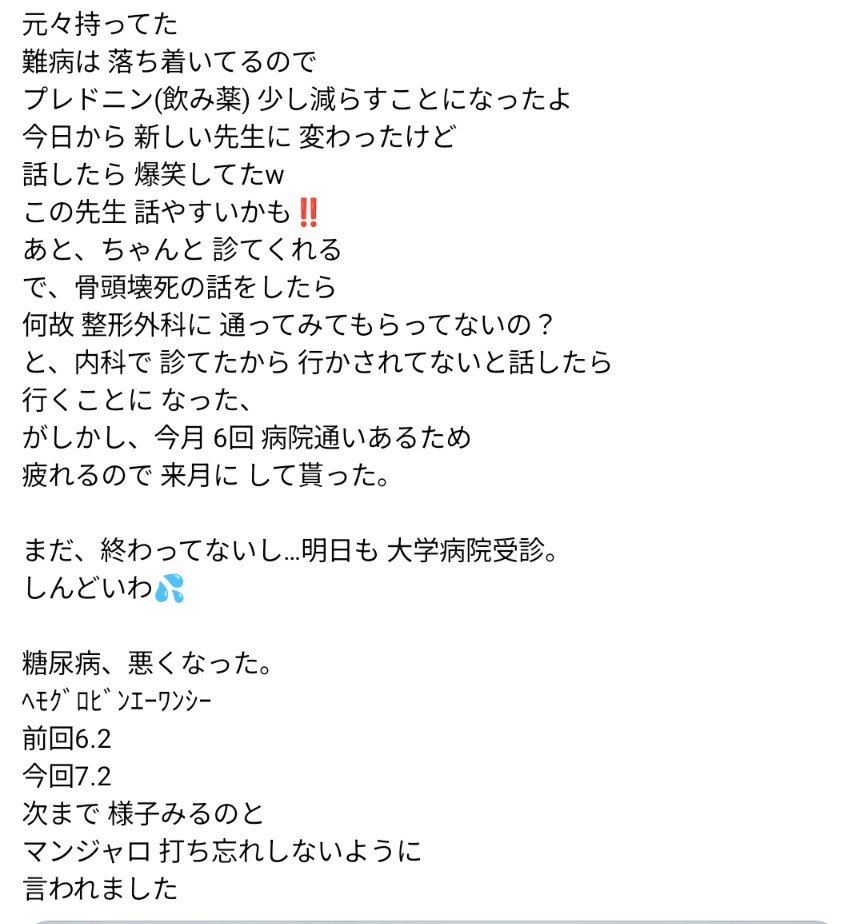 un_aka's tweet photo. https://t.co/bwSTr9Ouo5