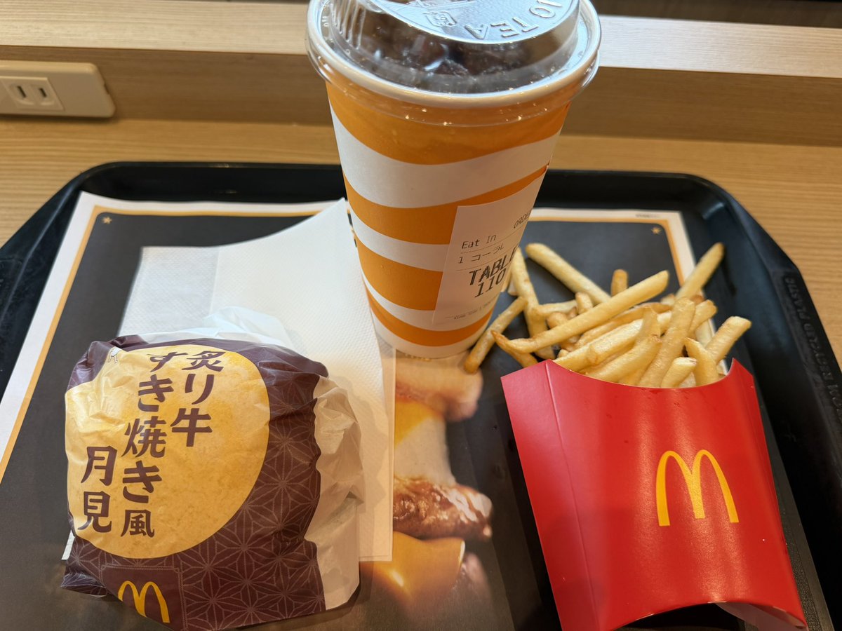 tk10121's tweet photo. ランチタイム https://t.co/TCXOZm6EIM