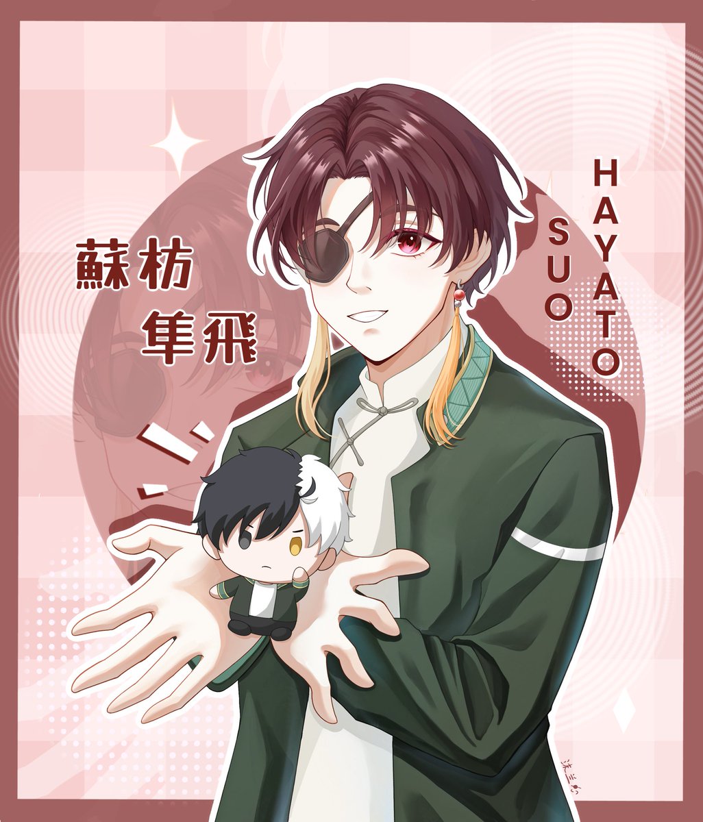 MoLan_ml's tweet photo. 7月に描いたやつ見つけたけど、ちょっと下手くそだわ。 https://t.co/28Z2if9mxR
