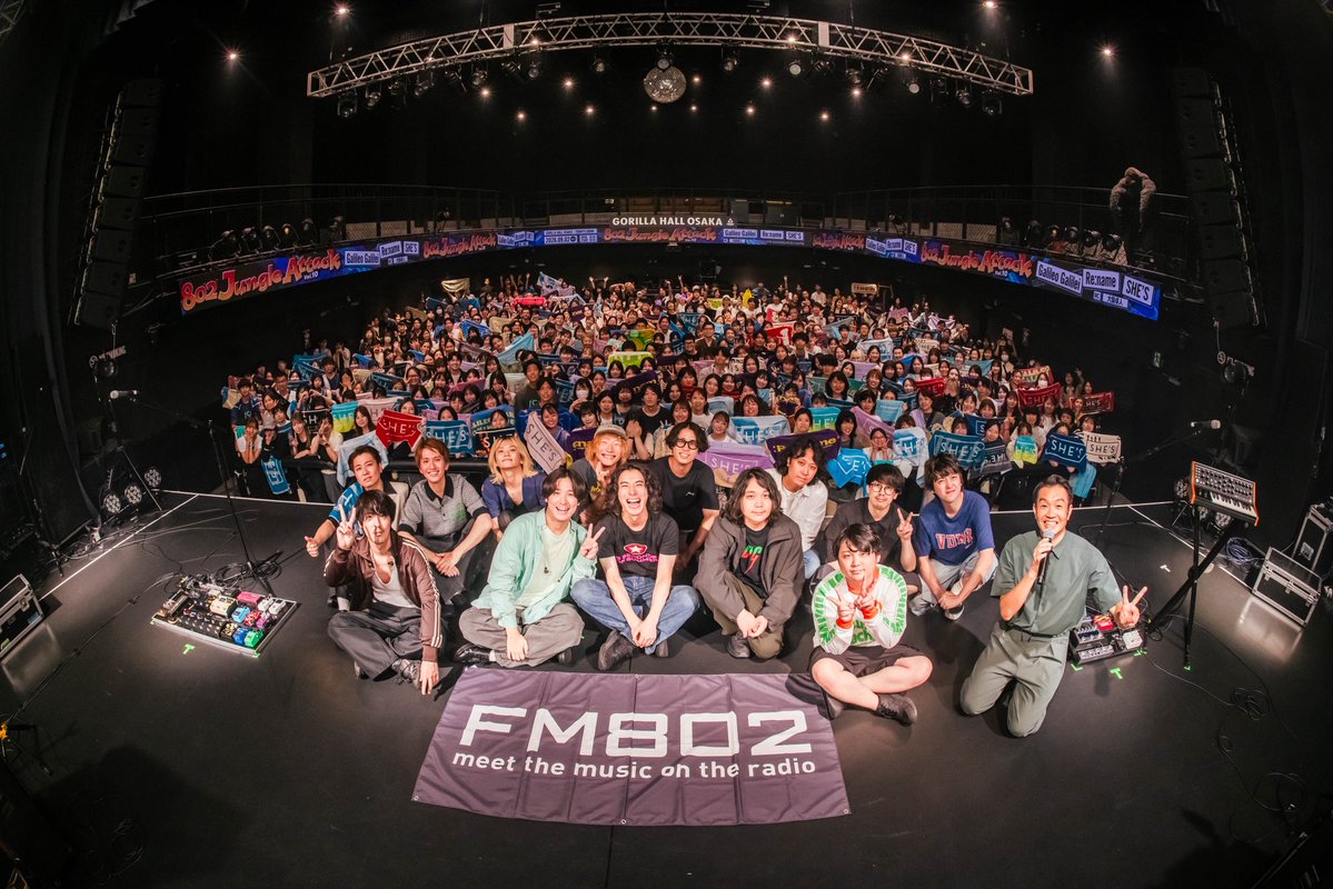 fm802_MPS's tweet photo. #FM802

🗓️コメントスケジュール🗓️

9/7(月) #Rename
9/8(火),9(水) #GalileoGalilei
9/10(木) #SHES

11(金) はゴリラパネルに書かれたメッセージをご紹介✨

今夜も23:48～放送ｳﾎｯ🦍🍌
聴く▶️ https://t.co/7s5Hm8RfyK 

📸：ハヤシマコ https://t.co/yfB6gLtION