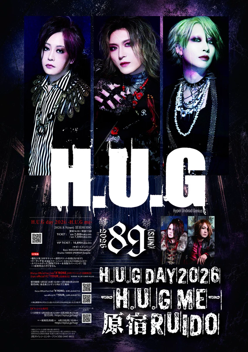 H.U.G on X: 