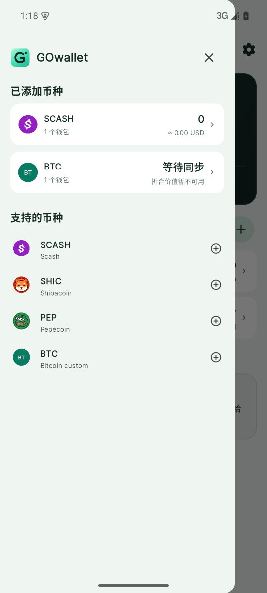 alexlizeros's tweet photo. 制作了一款基于ElectrumX协议的非托管型APP钱包、项目名为 #GOwallet
主要服务于中小型POW币种、任何支持部署ElectrumX节点服务器的POW币种都可以自定义添加（隐私协议除外）
目前已接入 #Scash #SHIC #PEP  
由于是非托管式钱包、所有数据存储于本地、依靠项目方ElectrumX或者第三方托管节点运行。
GIThub开源库https://t.co/teiLPR5FMM
审计报告：
https://t.co/LXIKInO9Yx
查毒验证报告：
https://t.co/x2GlcL7nHb