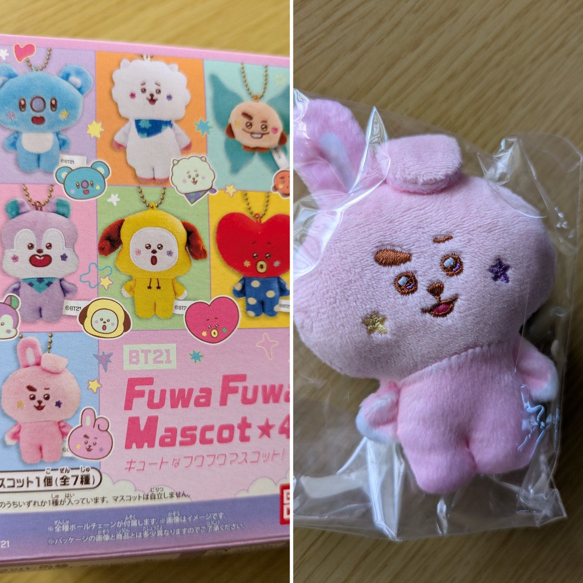 feshww's tweet photo. 何時ぶりかにランダム買ってみた!

……相変わらず最推しには出会えませんなಡ⁠ ͜⁠ ⁠ʖ⁠ ⁠ಡ
それにしても以前から🐰率の高さよ
あと🐿️ね https://t.co/Z6d7O23azr