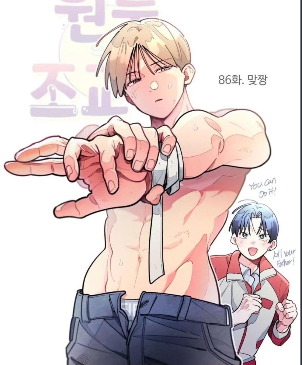 suimiloo's tweet photo. omg we got better version of this art https://t.co/SnoMovGb8m