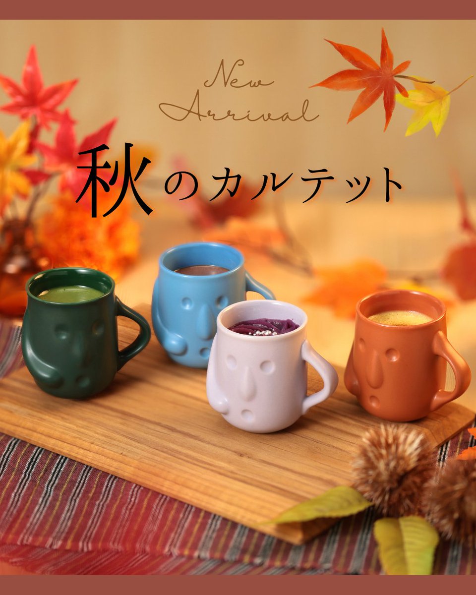 haniwapurin's tweet photo. 秋限定の特別な味わい☺
秋のカルテット販売開始まで残り1週間！🍁

人気のカスタード、チョコ、抹茶に、
秋の味覚 紫いも＆パンプキンをプラスした、
贅沢な4種の詰め合わせです🍠

ぜひ楽しみにお待ちください🥰！

📅 受注開始：9月14日(月)〜
🚚 発送開始：9月25日(金)〜 https://t.co/waAorvv7S7