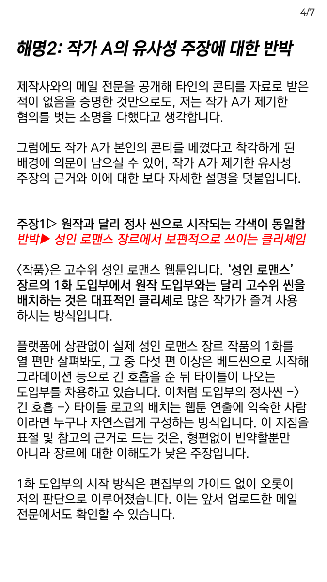 9marret's tweet photo. https://t.co/YVk2mTO44l