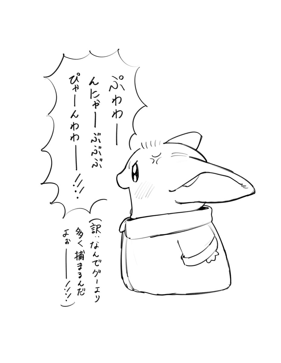 Otyoke_11's tweet photo. こっちの垢は始めたばっかなんで本垢であげてたやつで…
人気順全部グーさんでかわいい🥰 https://t.co/KADL9Iy2IB